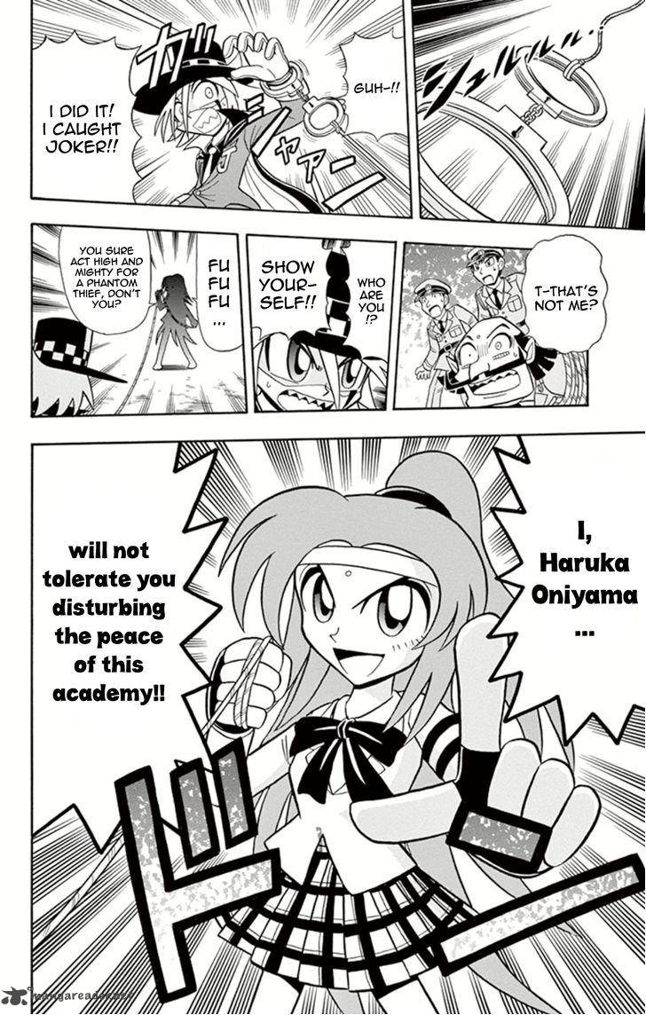 Kaitou Joker 15 8