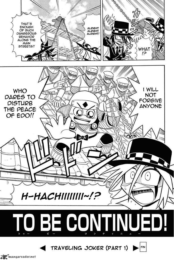 Kaitou Joker 27 33