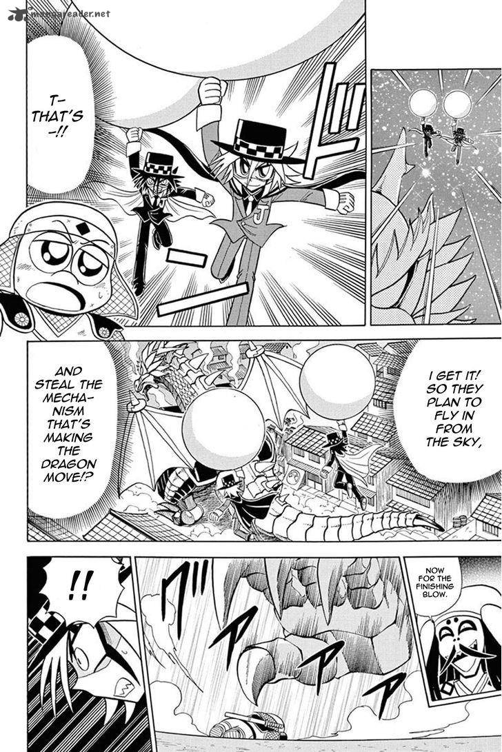 Kaitou Joker 28 23