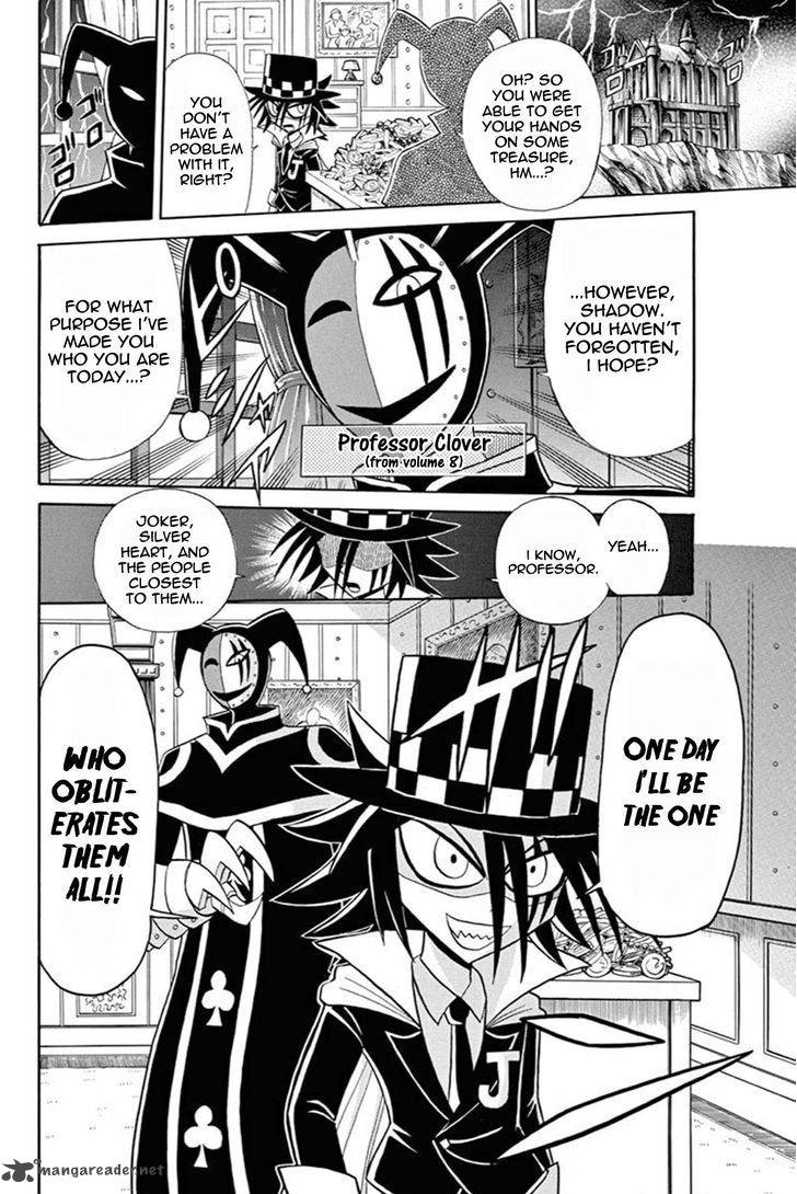 Kaitou Joker 45 31