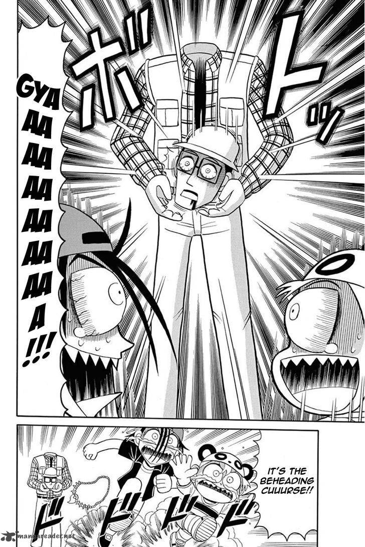 Kaitou Joker 46 23