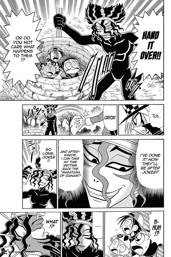 Kaitou Joker 46 32