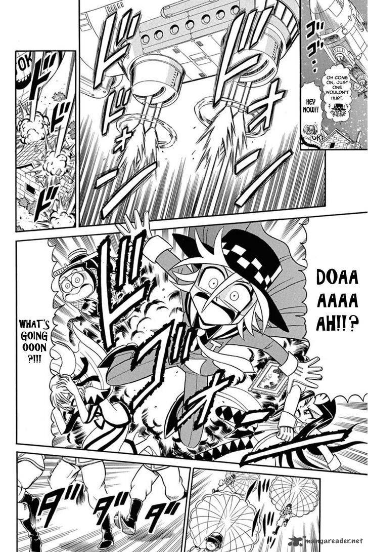 Kaitou Joker 47 3