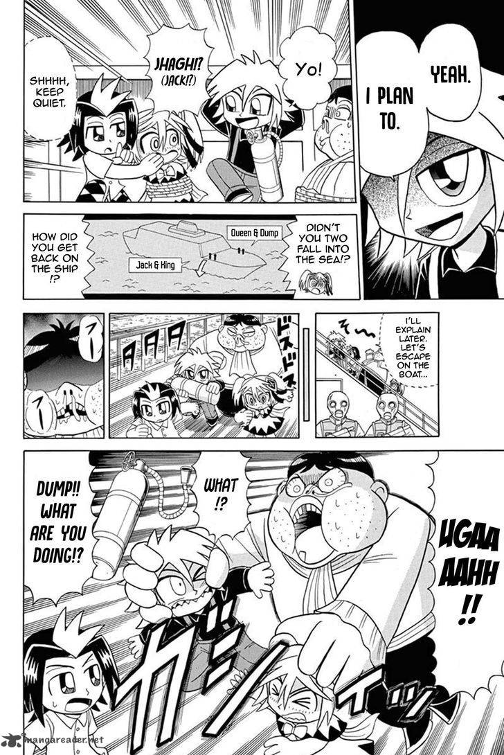 Kaitou Joker 49 21
