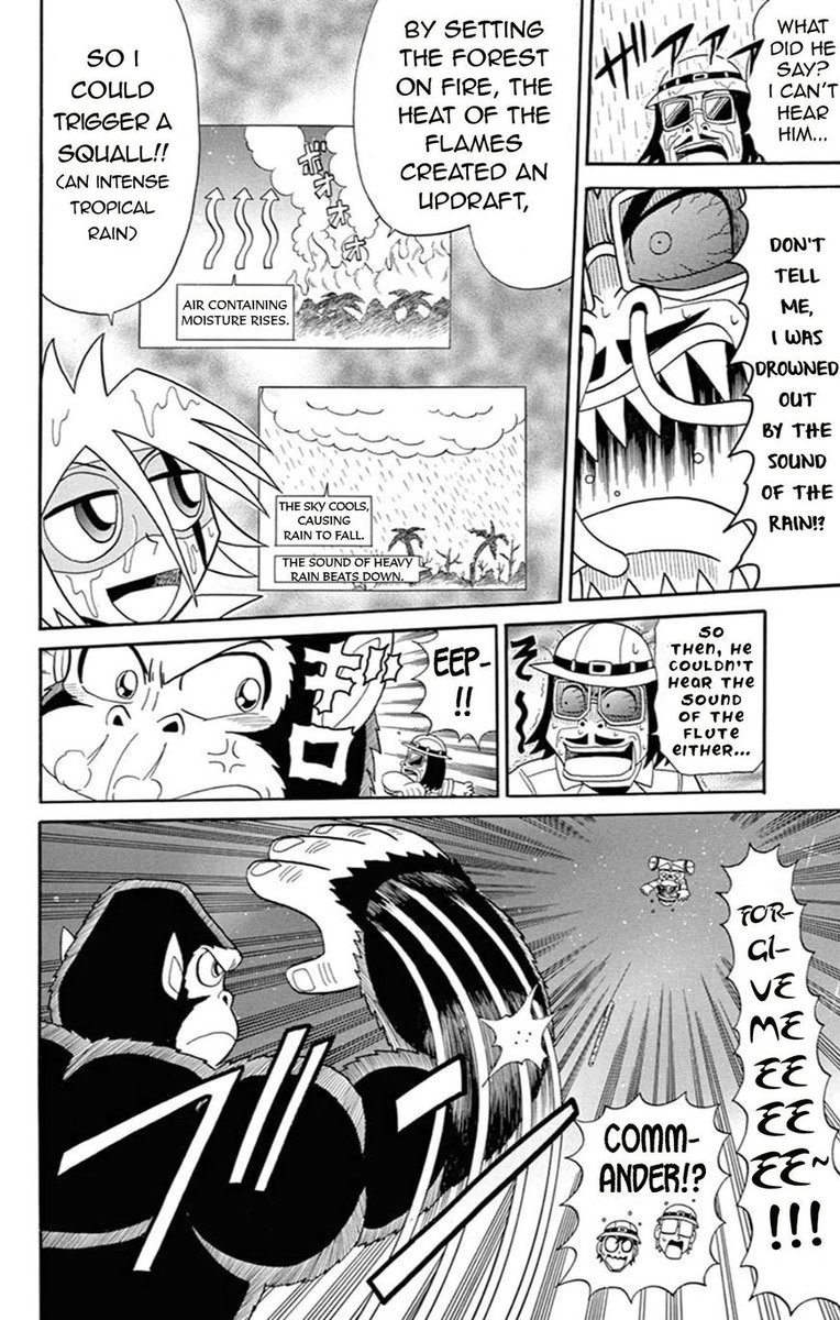 Kaitou Joker 64 30