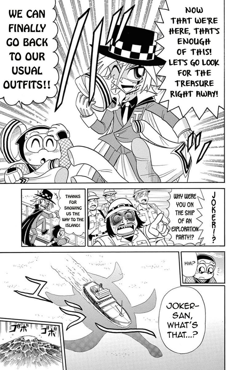 Kaitou Joker 64 5