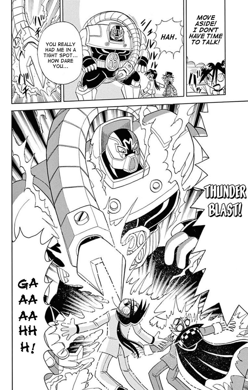 Kaitou Joker 73 22