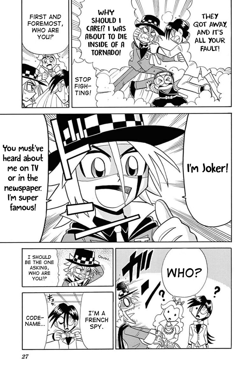 Kaitou Joker 73 25