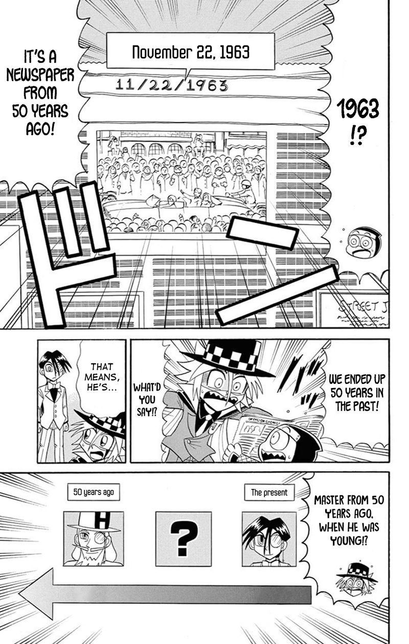 Kaitou Joker 73 29