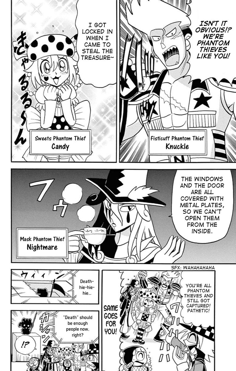 Kaitou Joker 75 5