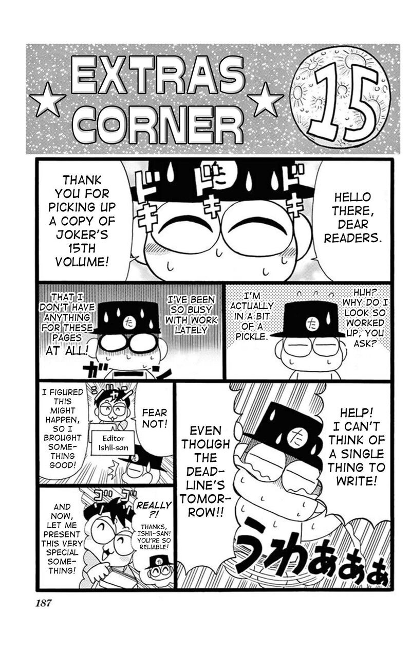 Kaitou Joker 76 32