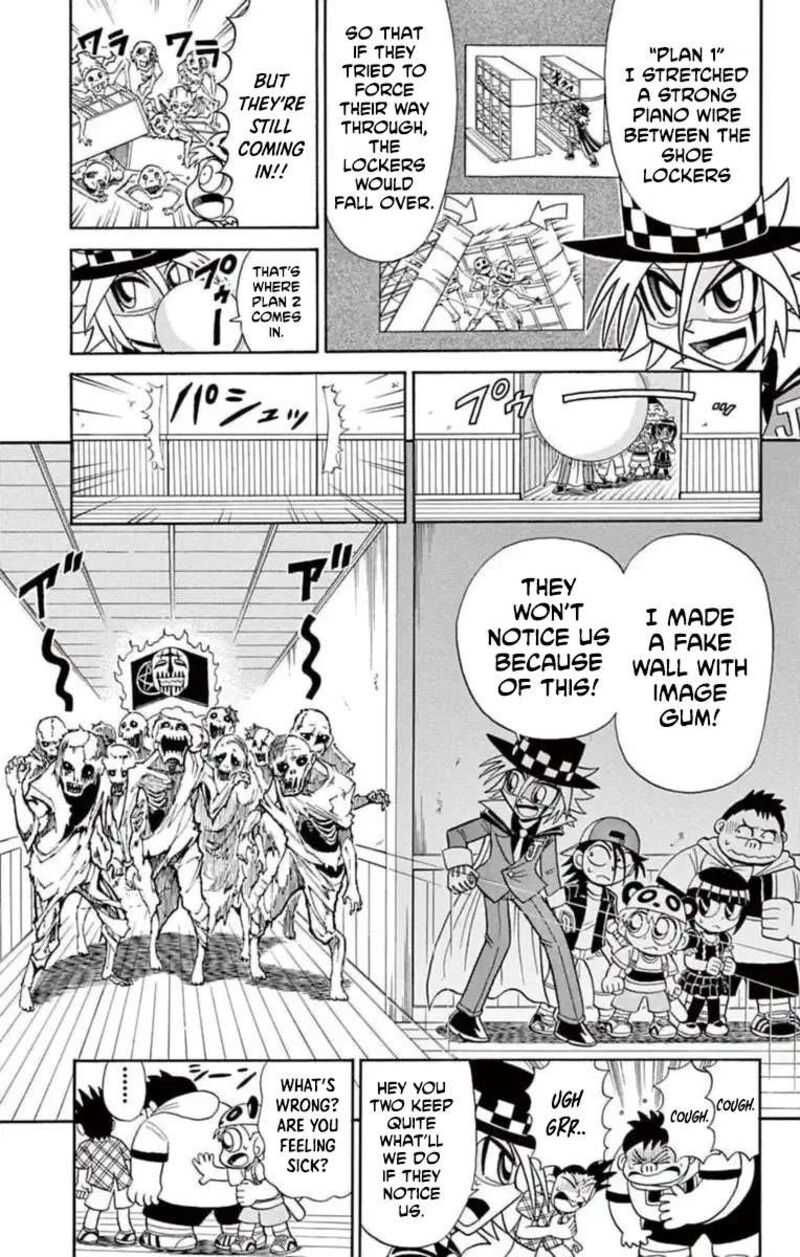 Kaitou Joker 78 17