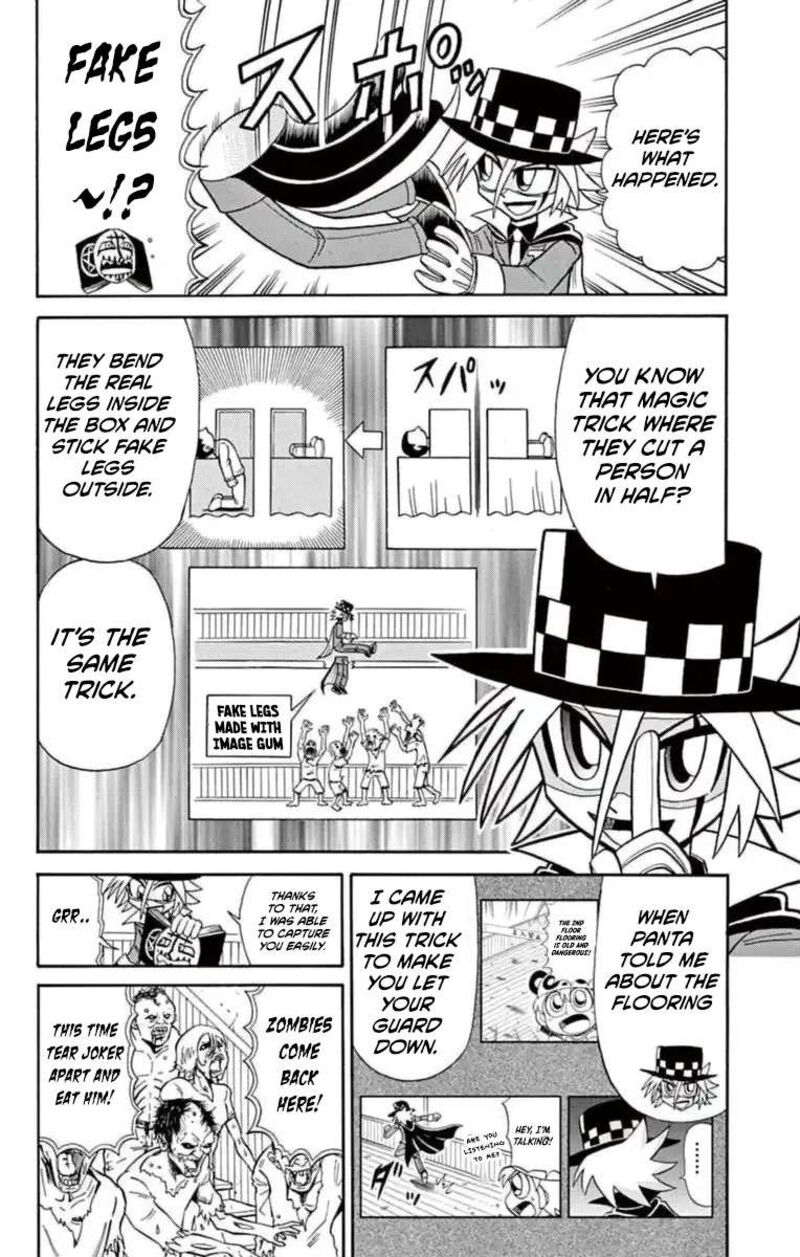 Kaitou Joker 78 28