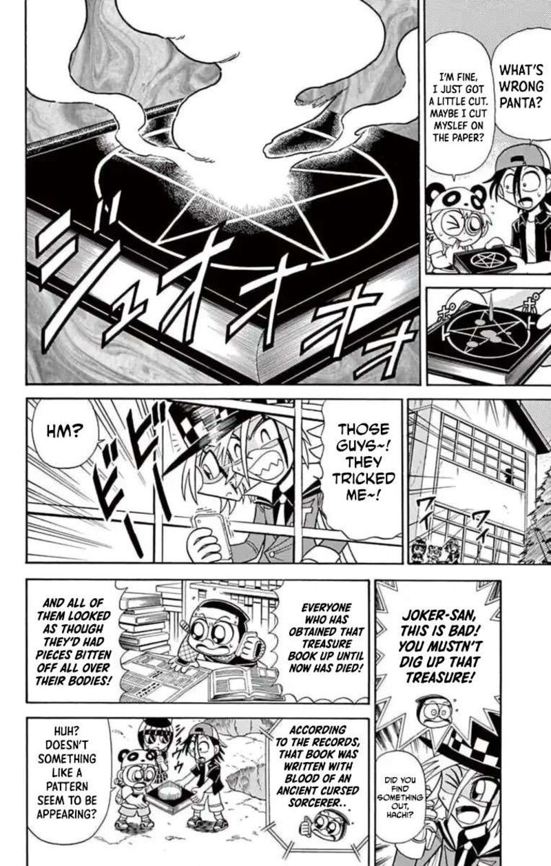 Kaitou Joker 78 6