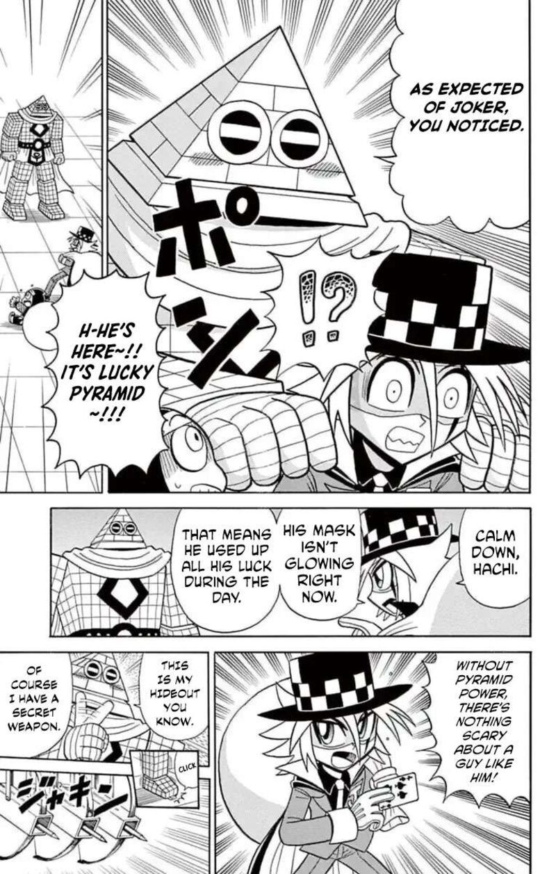Kaitou Joker 79 15
