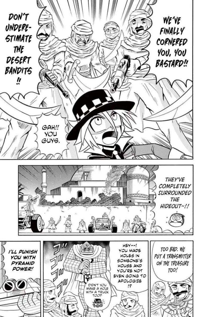 Kaitou Joker 79 21