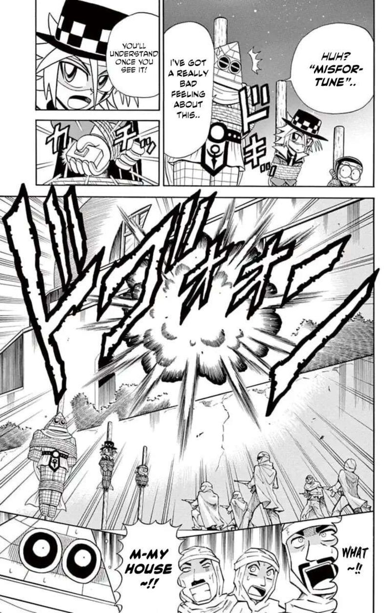 Kaitou Joker 79 25