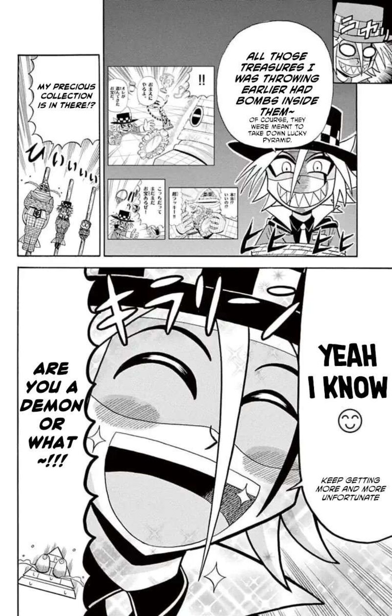 Kaitou Joker 79 26
