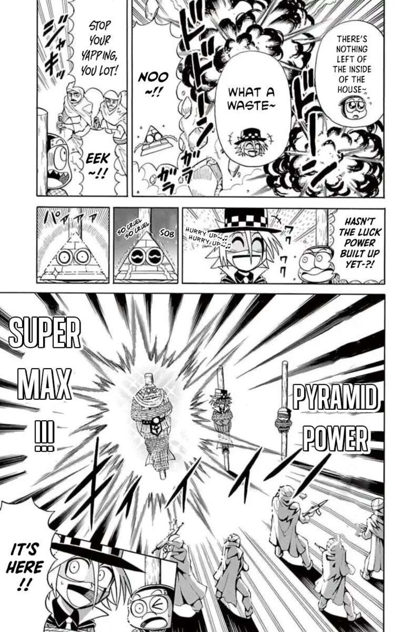 Kaitou Joker 79 27