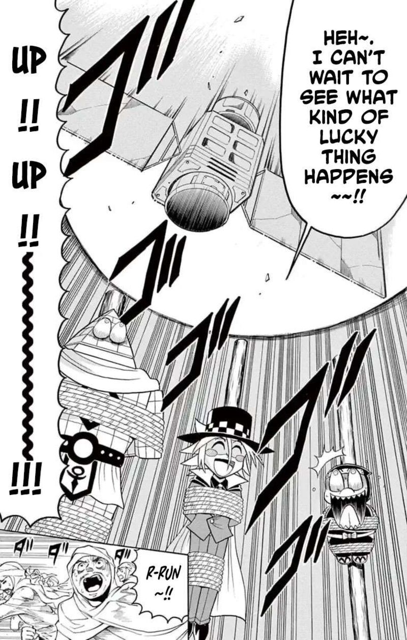 Kaitou Joker 79 31