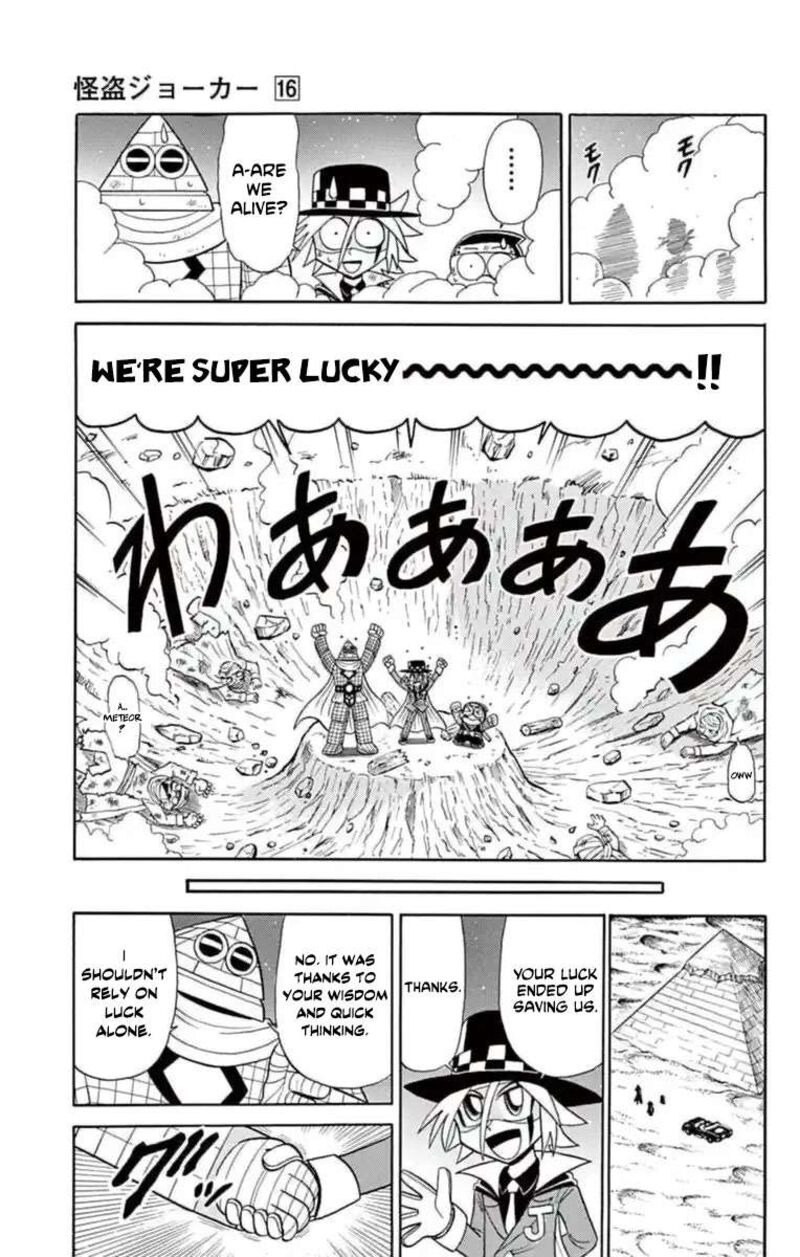 Kaitou Joker 79 33