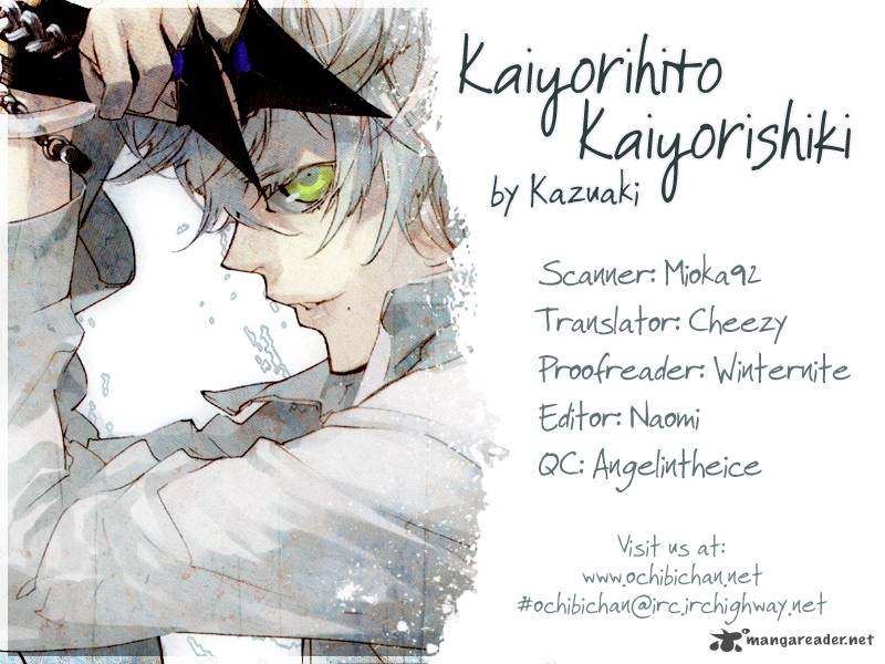 Kaiyorihito Kaiyorishiki 1 1