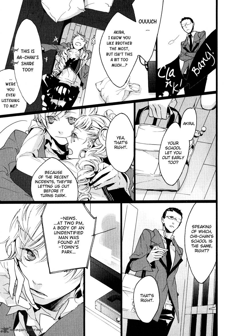 Kaiyorihito Kaiyorishiki 1 13