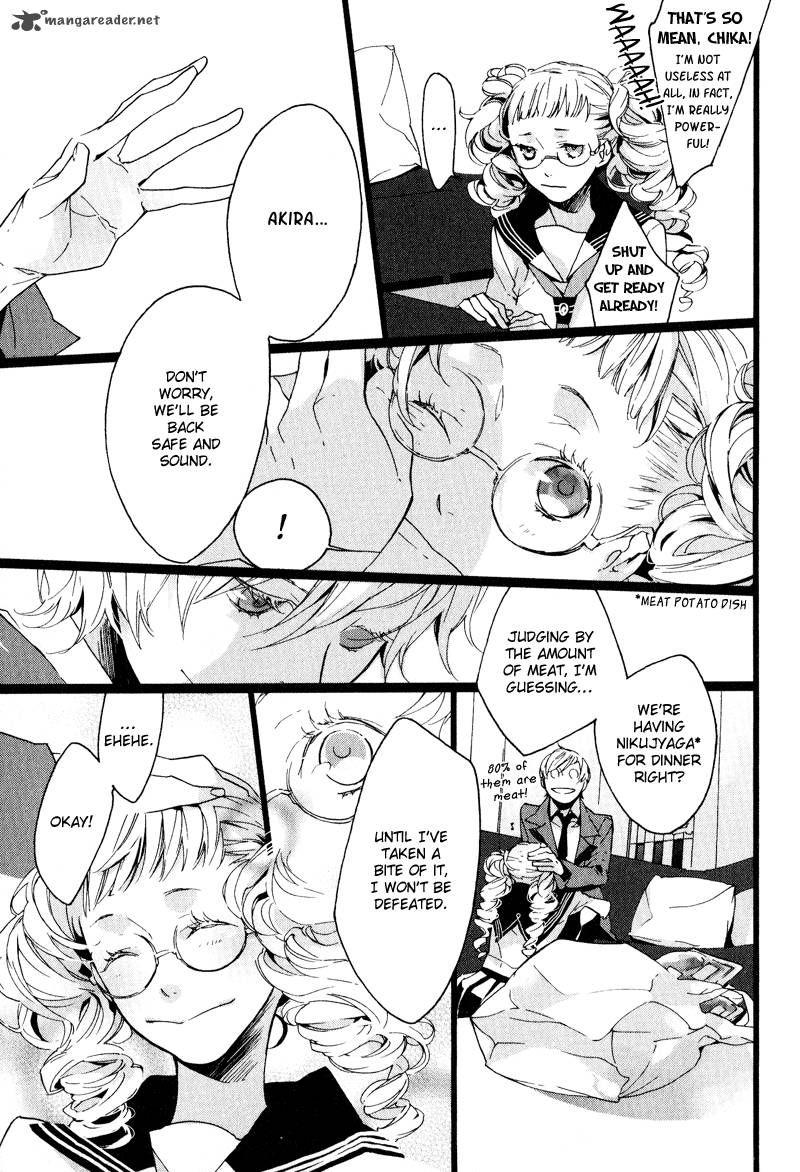 Kaiyorihito Kaiyorishiki 1 17