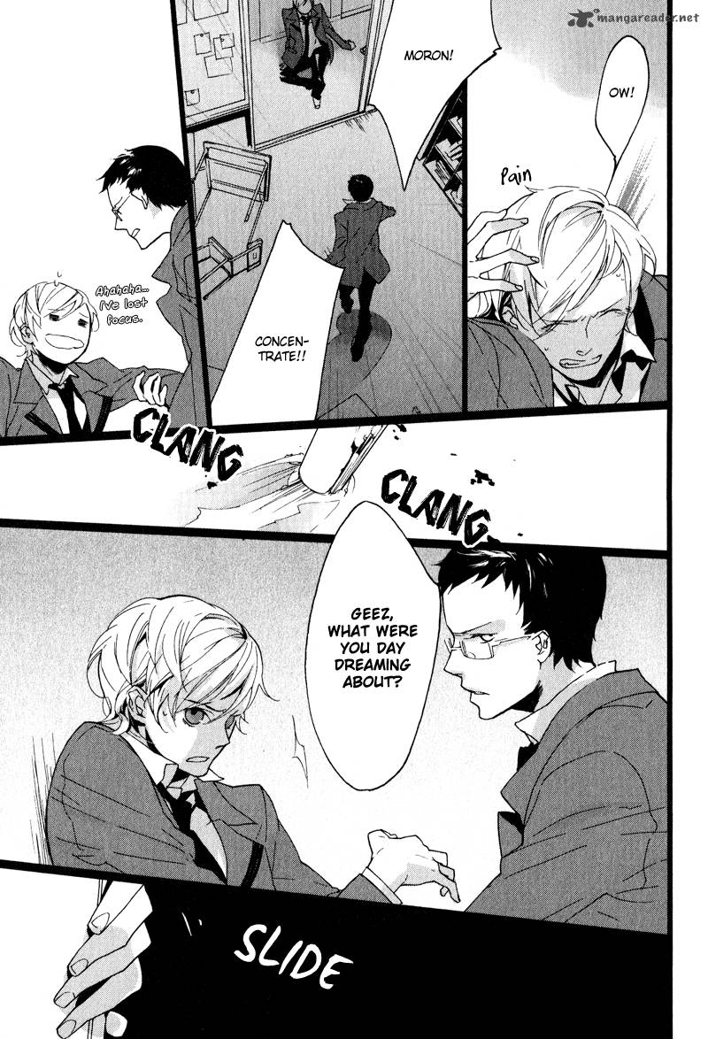 Kaiyorihito Kaiyorishiki 1 19