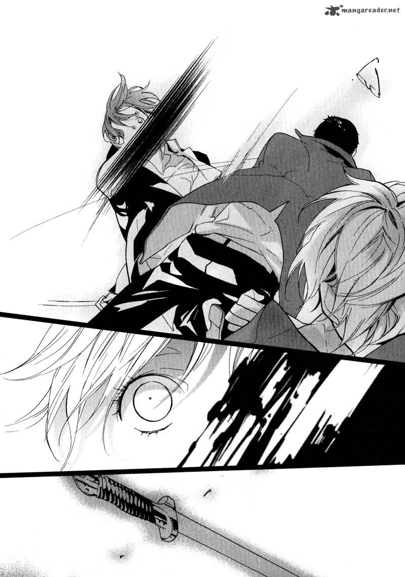 Kaiyorihito Kaiyorishiki 1 24