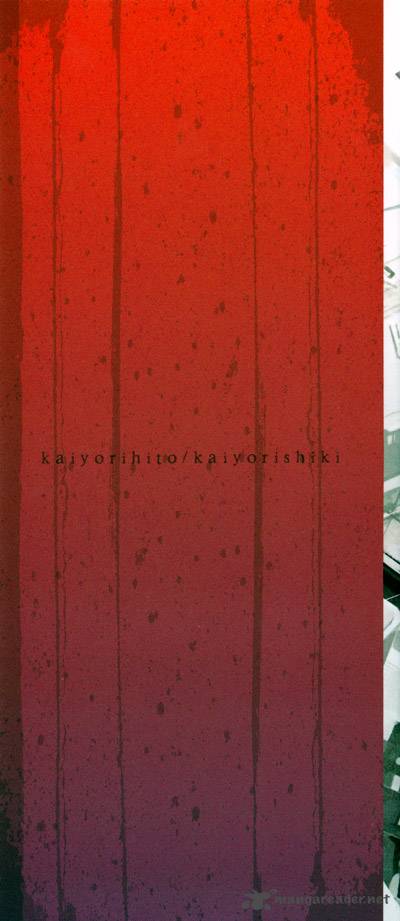 Kaiyorihito Kaiyorishiki 1 3