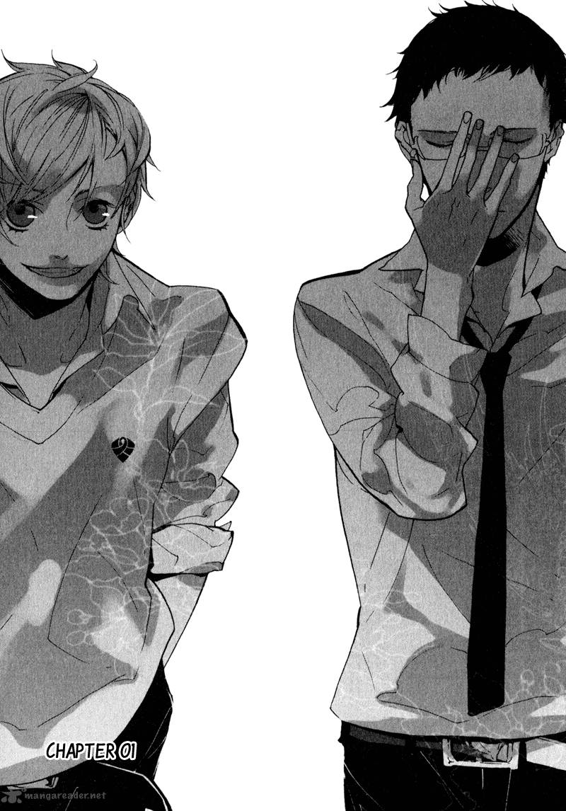 Kaiyorihito Kaiyorishiki 1 34