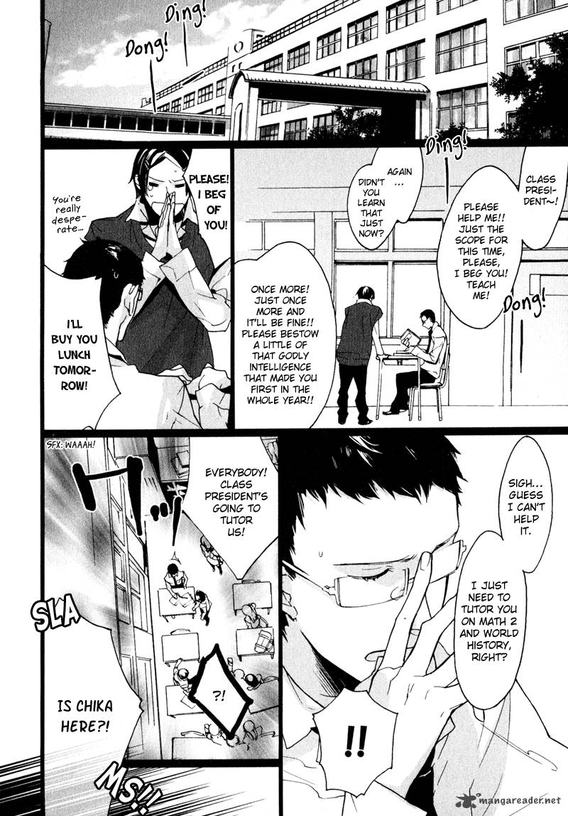 Kaiyorihito Kaiyorishiki 1 35