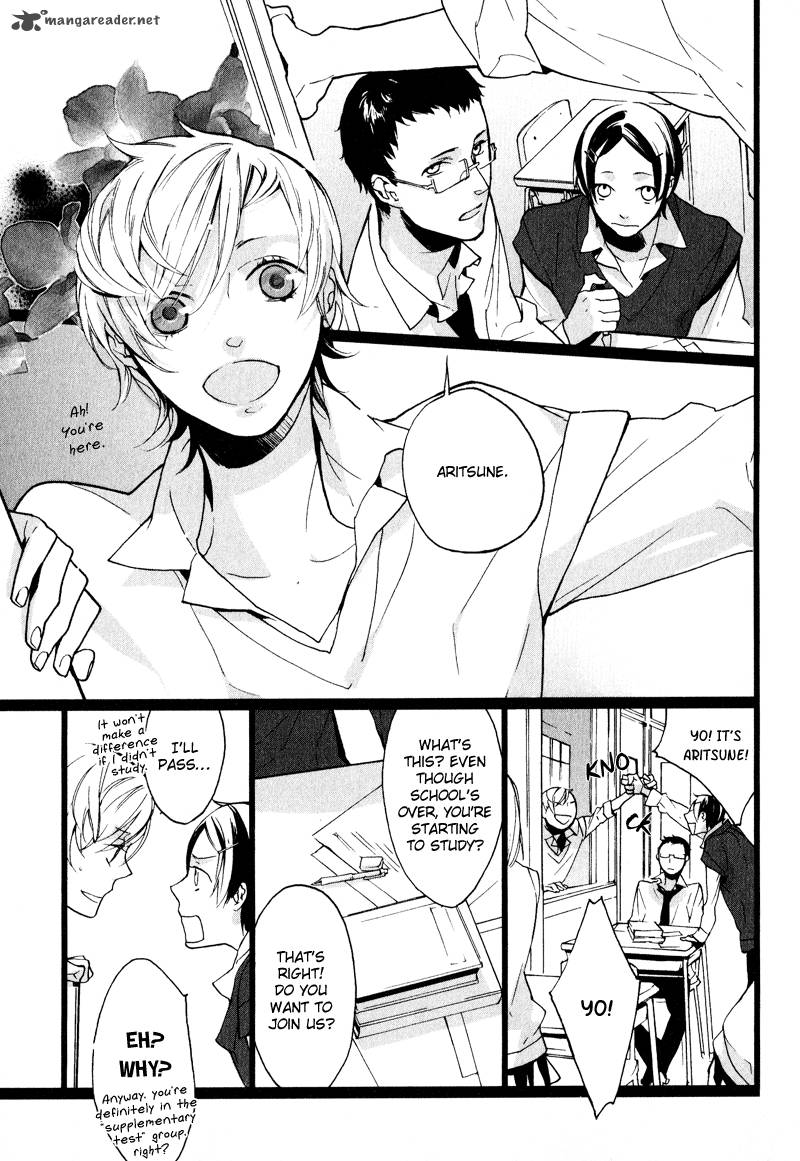 Kaiyorihito Kaiyorishiki 1 36