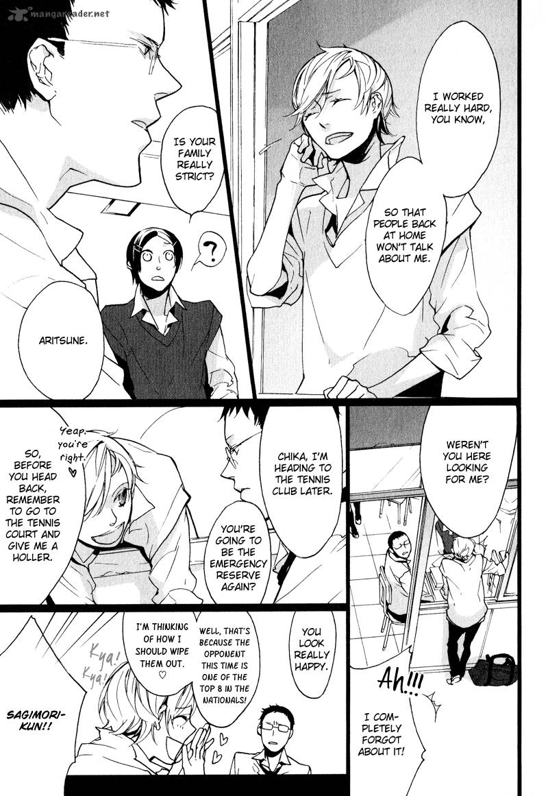 Kaiyorihito Kaiyorishiki 1 38