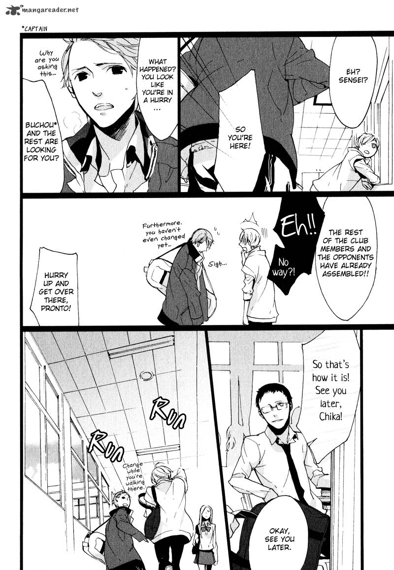 Kaiyorihito Kaiyorishiki 1 39