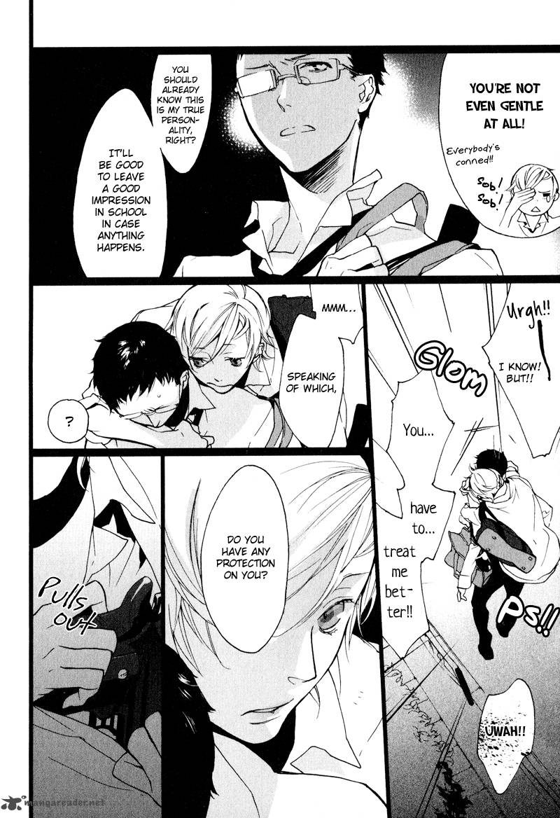 Kaiyorihito Kaiyorishiki 1 43