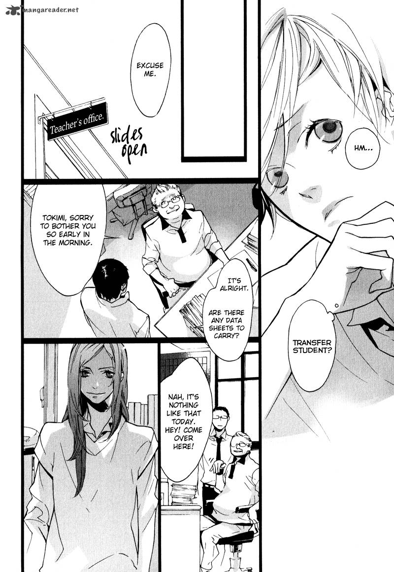Kaiyorihito Kaiyorishiki 1 49
