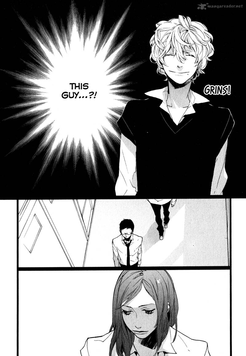 Kaiyorihito Kaiyorishiki 1 53
