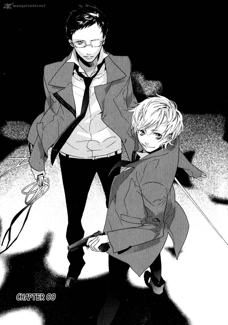 Kaiyorihito Kaiyorishiki 1 9