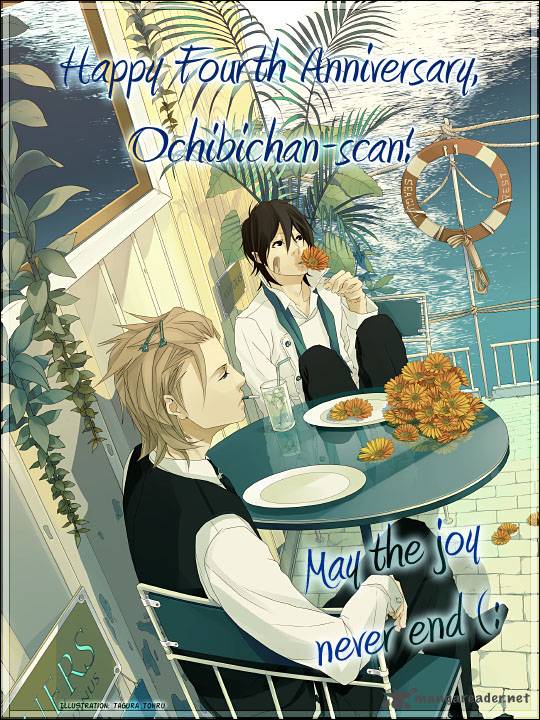 Kaiyorihito Kaiyorishiki 2 1