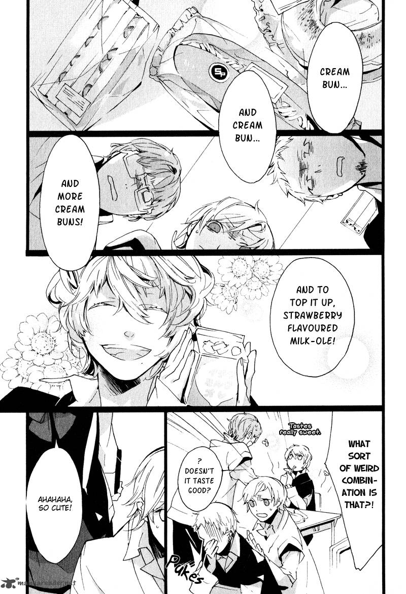 Kaiyorihito Kaiyorishiki 2 10