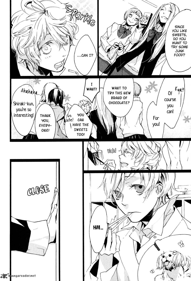 Kaiyorihito Kaiyorishiki 2 11