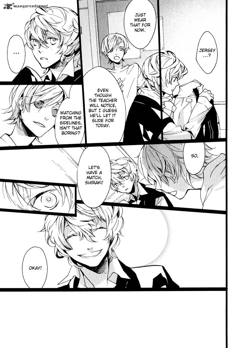 Kaiyorihito Kaiyorishiki 2 14