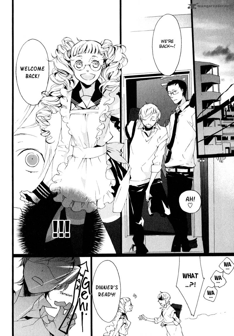 Kaiyorihito Kaiyorishiki 2 15