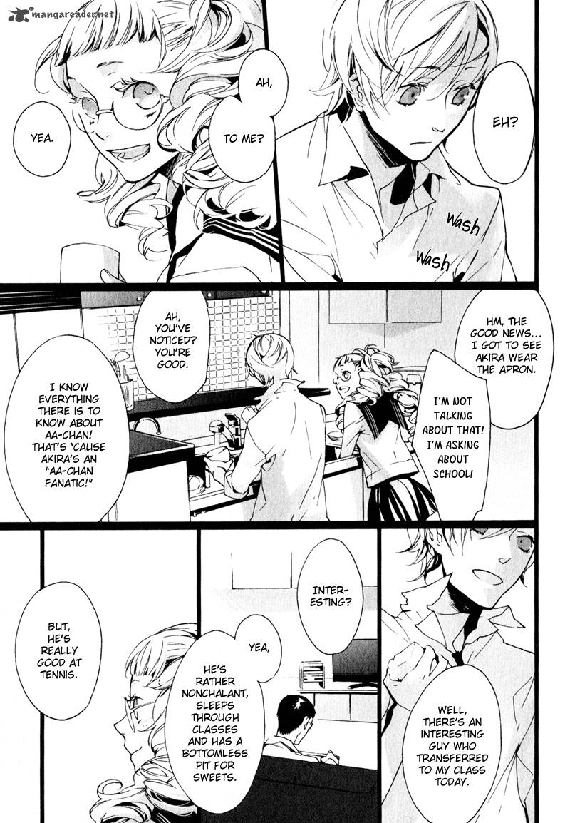 Kaiyorihito Kaiyorishiki 2 18