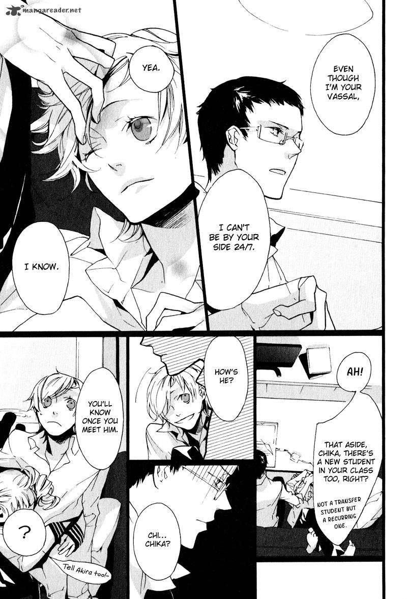 Kaiyorihito Kaiyorishiki 2 22