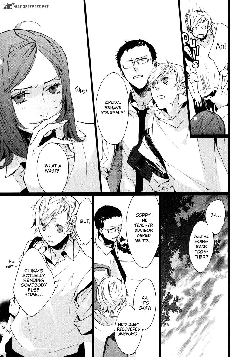 Kaiyorihito Kaiyorishiki 2 24