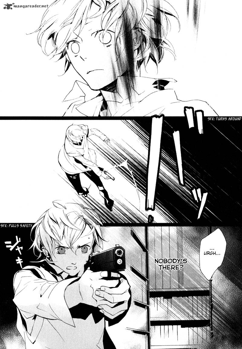 Kaiyorihito Kaiyorishiki 2 28