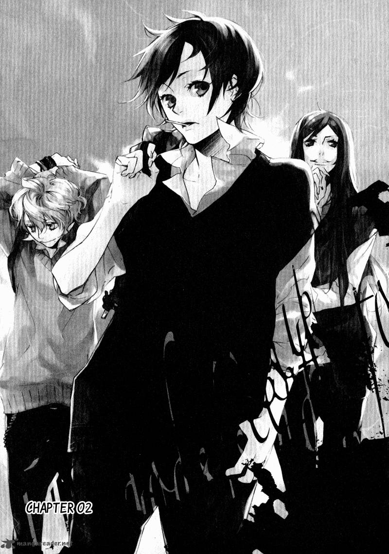 Kaiyorihito Kaiyorishiki 2 4